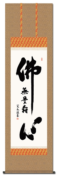 S ؑ]@iڌ܁jSiy  z@{