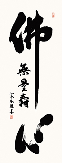 S ؑ]@iڌ܁jSiy  z@{