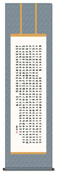 ʎSo  gcI iOjiڌ܁j@{