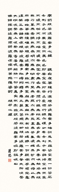 ʎSo  gcI iOjiڌ܁j@{