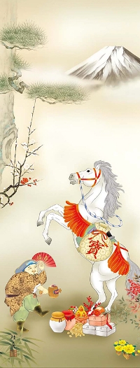 onN}@|{R@ڎO y܁EnE߁Ex zI