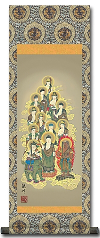 �y ���� �z�\�O���@�R���ϕ�@�i���T�C�Y�j90cm