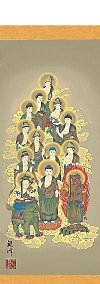 �y ���� �z�\�O���@�R���ϕ�@�i���T�C�Y�j90cm