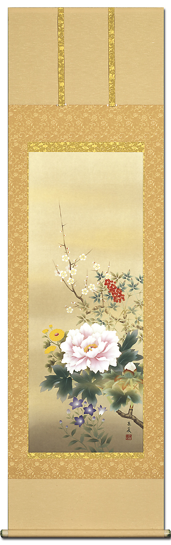 【真作】現代日本画家 松村朱夏「四季花」絹本 掛け軸 日本画 草花 M885 四季花 松村朱夏 尺五立【全品送料無料】！ 花鳥画 - 掛け軸