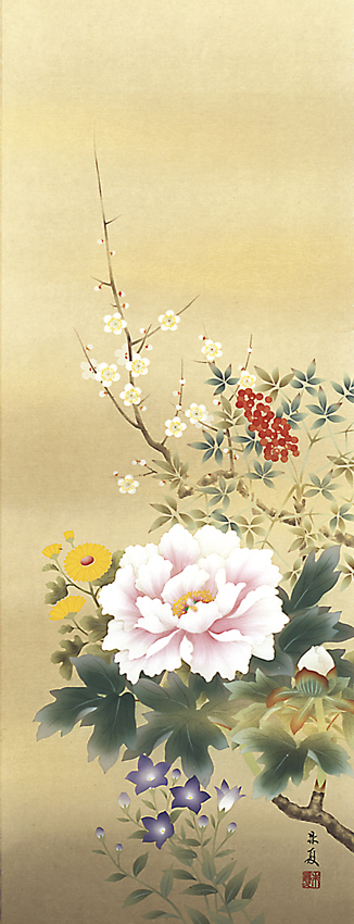 美品 掛け軸 松村朱夏作 桜に小禽図 共箱 花鳥 美術年鑑掲載 a0033.jpg