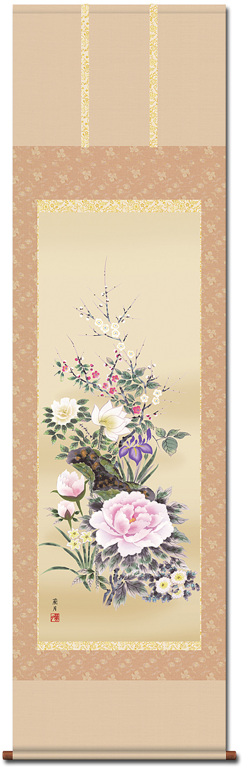 花鳥画 四季花 吉井蘭月 （暁山会）尺五 日本製 花鳥画 - 掛け軸（掛軸