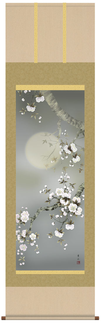 夜桜 緒方葉水 尺五立 【大特価】 日本製 春 - 掛け軸（掛軸