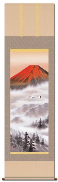 彩色山 水赤富士飛翔 熊谷千風 （草夕会）尺五