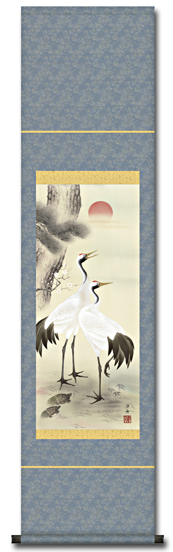 松竹梅鶴亀 小野洋舟 （幸洋会）尺幅 ！ 祝儀掛け - 掛け軸（掛軸