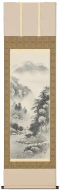 特価 】水墨山水 倉地邦彦（大幅立）肉筆！ 山水画 - 掛け軸（掛軸