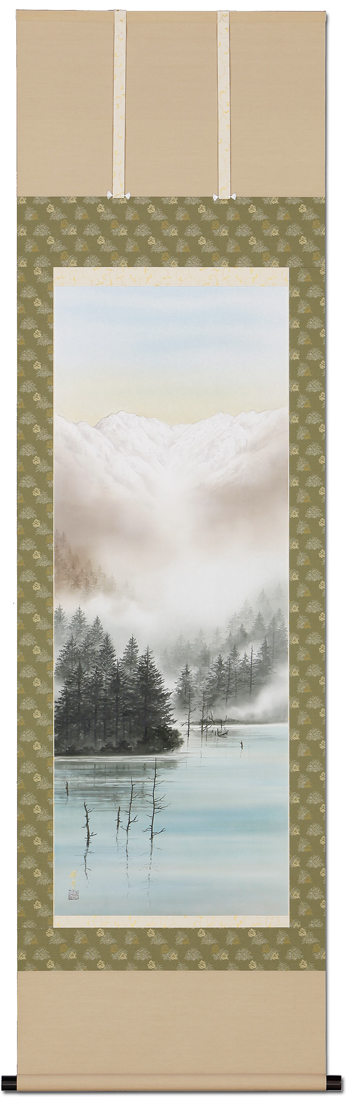 【真作】掛軸 高原雅洲(直巌)『大鳴門真景』絹本 二重箱付 掛け軸 a06016 掛け軸「六字名号」沙門玄香 尺五立 掛軸 仏具 [1194] - 岐阜県本巣市