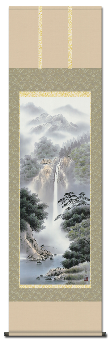 幽山渓谷 鈴村秀山 （三美会）尺五【大特価】 日本製 山水画