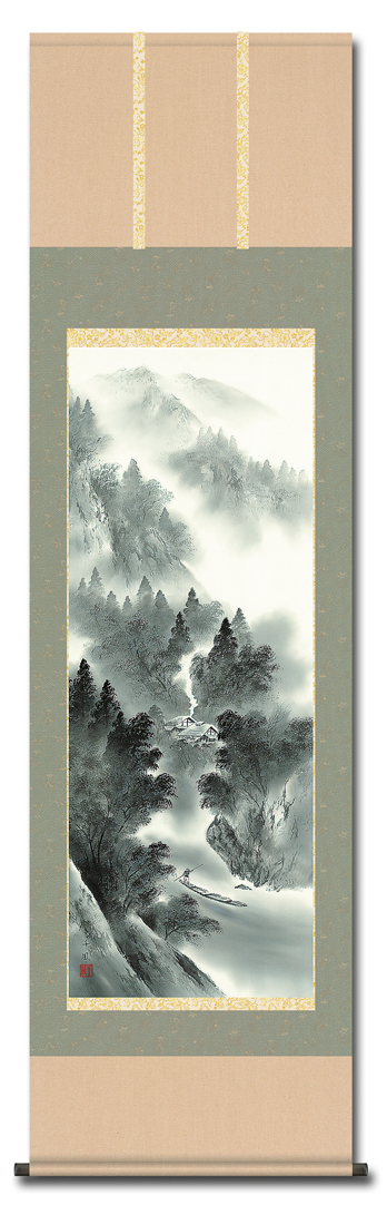 水墨山水 悠景彩遷 熊谷千風 （尺五） 【大特価】 日本製 山水画