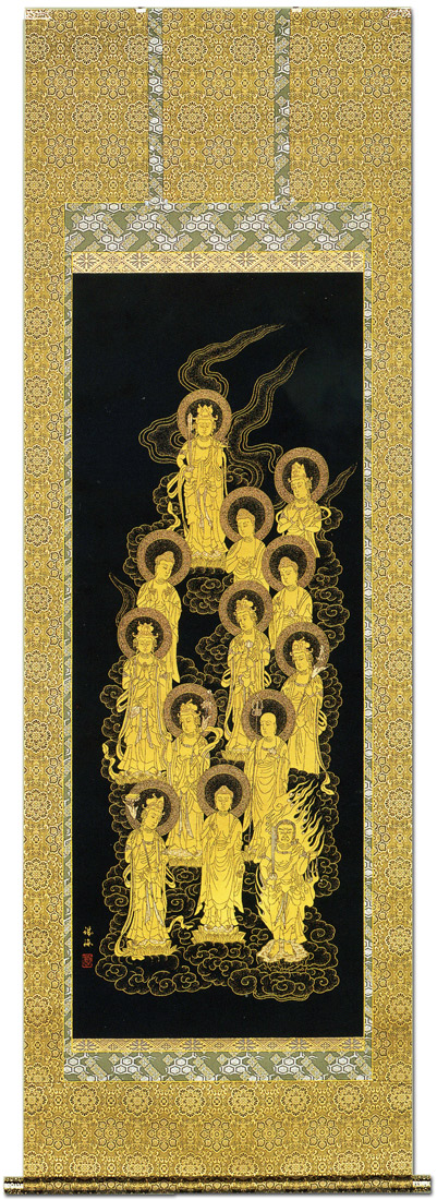 十三仏 松井翔雲画 尺八巾立 掛け軸 真言十三仏 松井翔雲 【尺八】肉筆 [受注製作品 納期約2ヶ月]！ 真言十